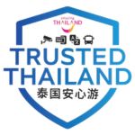 Trusted Thailand 2025